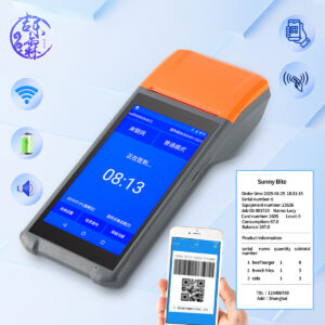 Handheld Mobile Card & QR Code Payment TerminalSC600