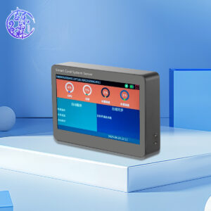 Server ApplianceZH66